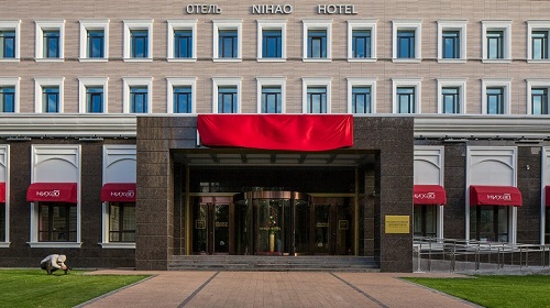 Отель "Нихао", г.Санкт-Петербург
