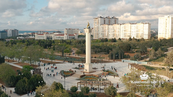 Парк Победы, г.Севастополь