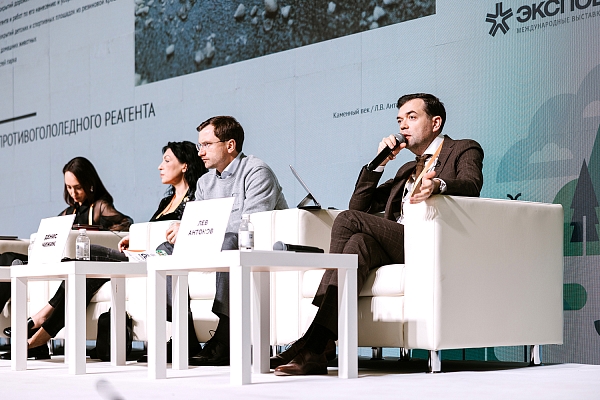 ГК "Каменный век" на масштабном форуме страны ParkSeason Expo-2024, г.Москва